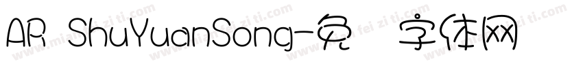 AR ShuYuanSong字体转换